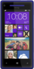 HTC 8X - Волгоград