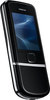 Мобильный телефон Nokia 8800 Arte - Волгоград