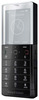 Мобильный телефон Sony Ericsson Xperia Pureness X5 - Волгоград