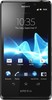 Sony Xperia T - Волгоград